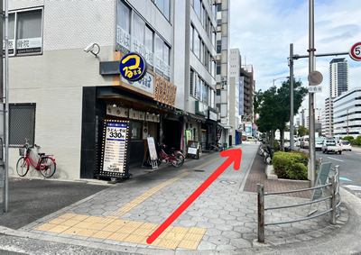 四ツ橋駅から大阪西区針灸整骨院のルート案内写真11