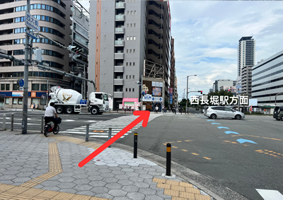 四ツ橋駅から大阪西区針灸整骨院のルート案内写真13