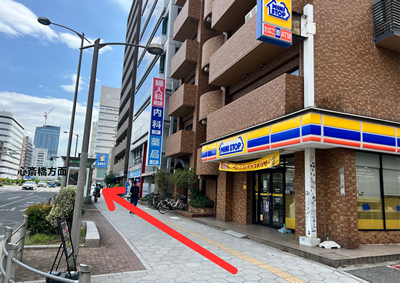 西長堀駅から大阪西区針灸整骨院のルート案内写真7