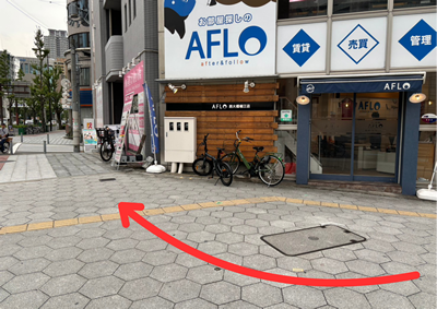 西大橋駅から大阪西区針灸整骨院のルート案内写真4