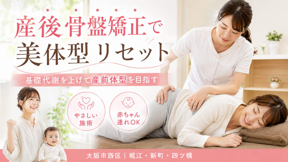 授乳中の食事と体調を確認する産後の女性
